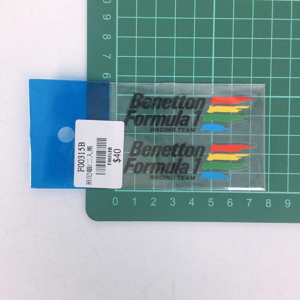 F00315B  / 班尼頓 Benetton 二入 黑 $40 機車 汽車 重機 車貼 貼紙 車殼 裝飾 行李箱貼