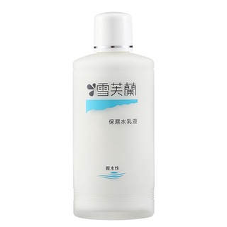 雪芙蘭- 保濕水乳液【150g】