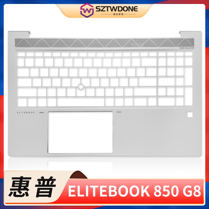 全新原廠 HP/惠普 Elitebook 850 G8 C殼 掌托 鍵盤殼 筆電外殼C殼銀色小回車 原廠
