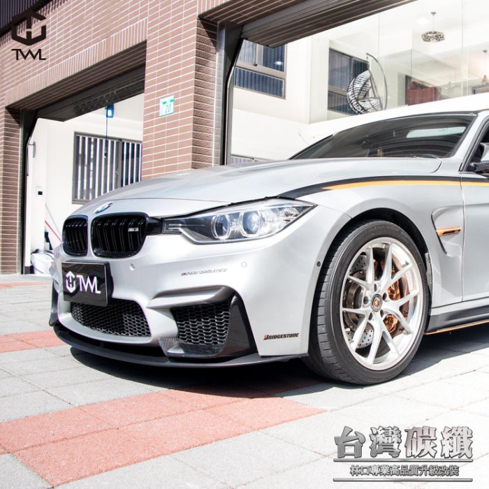 TWL台灣碳纖 全新BMW寶馬 F30 F31 台版 M3 F80保桿專用改裝前下巴素材 328 320