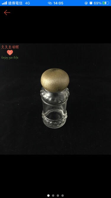玻璃胡椒粉罐胡椒粉罐胡椒罐玻璃胡椒罐玻璃調味粉罐 久久生活館 蝦皮購物