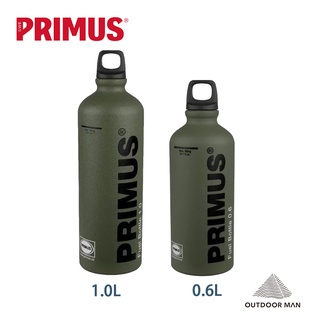 [PRIMUS] Fuel Bottle 輕量燃料瓶 Green綠 (721957/721967)