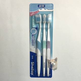 【滿額免運】刷樂 長短3D纖柔細軟毛 經典牙刷3入組
