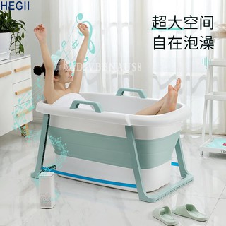 泡澡桶大人可折疊浴缸家用大號嬰兒洗澡盆加大厚浴盆沐浴泡洗澡桶陶之家衛浴