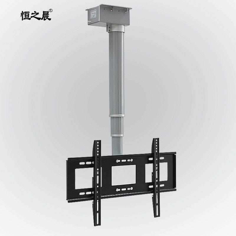 #熱銷#智能26-70寸液晶電視機天花電動吊架無線遙控全自動升降機伸縮桿