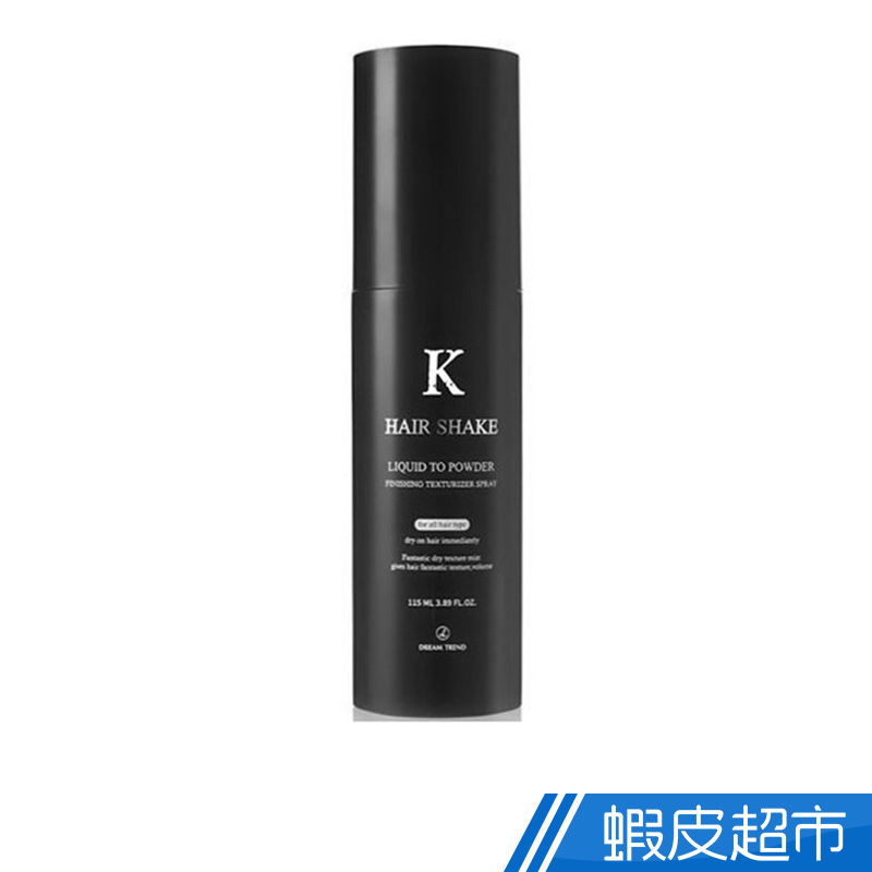 DREAM TREND 凱夢 K浮力噴霧110ml  現貨 蝦皮直送