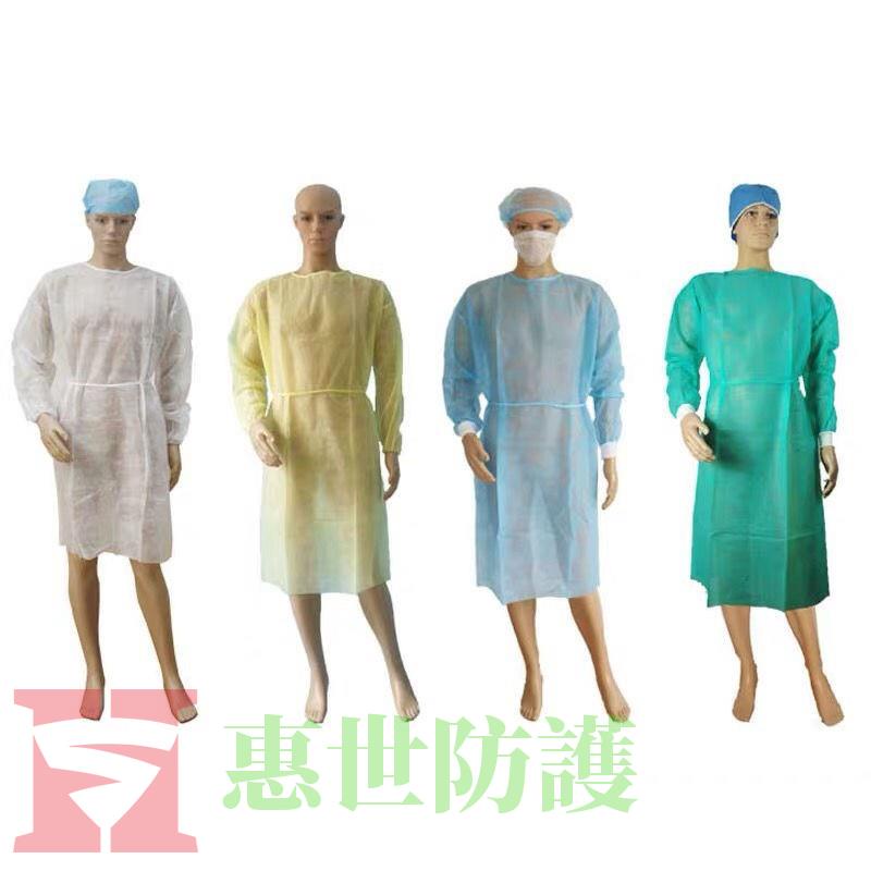 反穿式隔離衣的價格推薦 21年8月 比價比個夠biggo