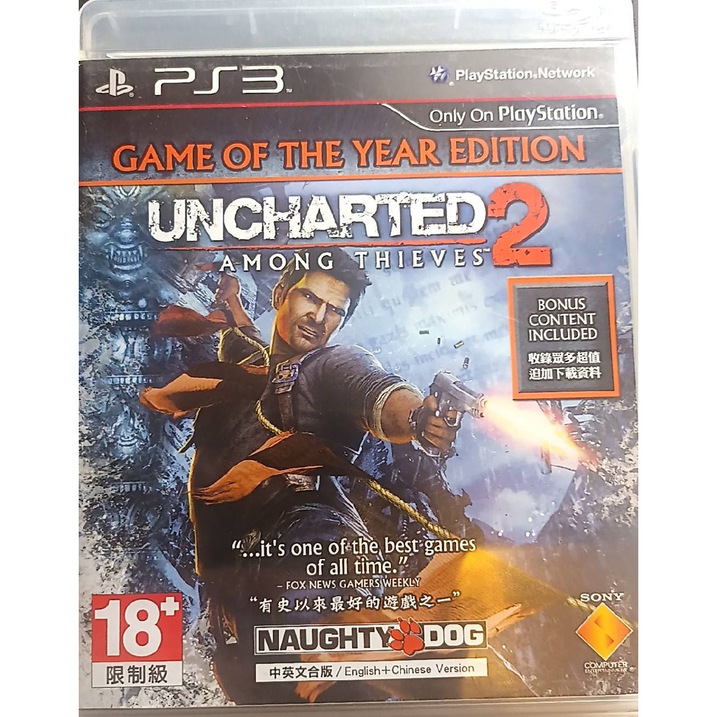 【Uncharted 2 Among Thieves 秘境探險2 中文版】二手PS3遊戲片出清   林641
