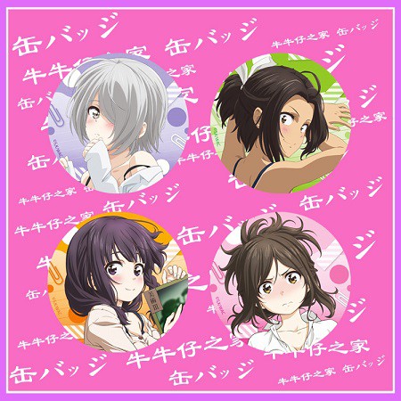 為什麼老師會在這裡胸章徽章兒嶋加奈松風真由立花千鶴葉櫻光動漫 蝦皮購物