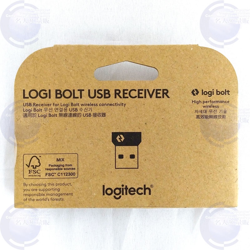 【3CTOWN】台灣公司貨 含稅附發票 Logitech 羅技 BOLT USB 無線接收器