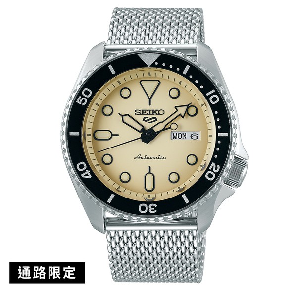 【SEIKO】5SPORTS 仿舊米白面潛水風機械錶 米蘭錶帶 SRPD67K1 4R36-07G0Y 公司貨SK022