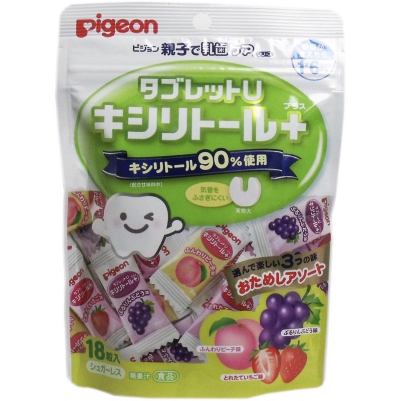 【台灣現貨！】日本 貝親 Pigeon 綜合口味木醣醇潔牙糖/防蛀牙糖 18粒