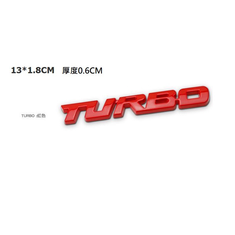 本田2017~2022 CR-V5 ~5.5代 CRV5 turbo 金屬標 車標 渦輪增壓