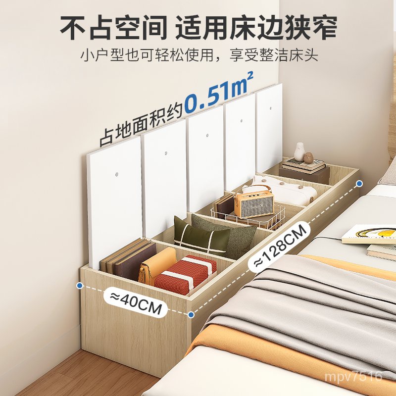 床尾櫃簡約現代窄夾縫床頭櫃小型置物櫃齣租房墻邊長條收納儲物櫃 FKGF