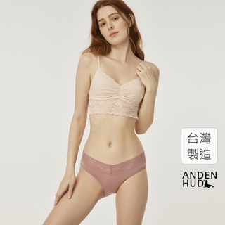 【Anden Hud】LUXE莫代爾．窄版V蕾絲低腰三角內褲(麝香玫瑰) 台灣製