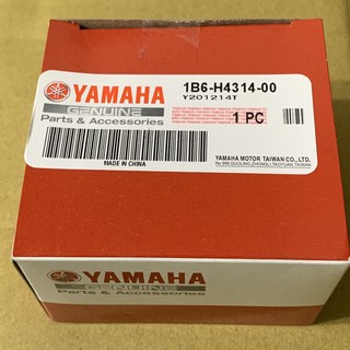 YAMAHA 山葉原廠 大燈泡 勁豪 Smax 勁戰 三代 四代 GTR 勁風光 大燈燈泡 1B6-H4314-00