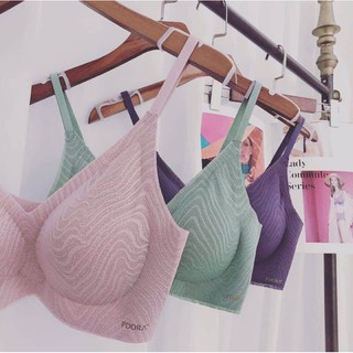 Pdora潘朵拉吊帶蕾絲內衣👙（現貨）