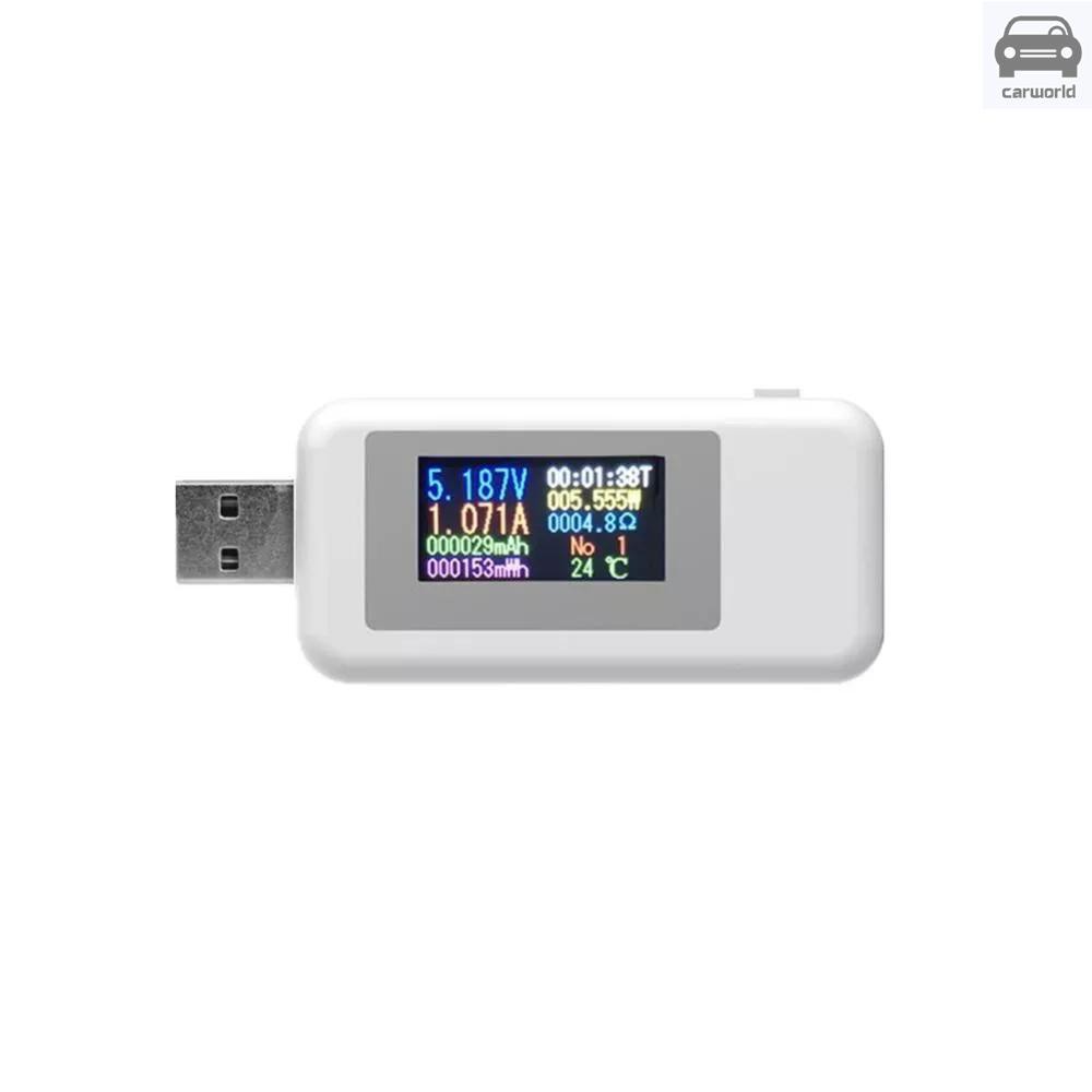 KWS-MX18測表儀彩屏USB測試儀充電器檢測儀電壓電流表白色