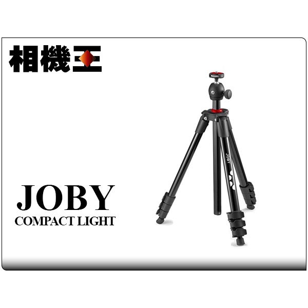 ☆相機王☆Joby Compact LIght Kit〔JB01760-BWW〕輕型三腳架 #16563