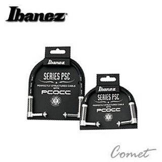 Ibanez PSC05LL Patch Cable 短導線 15公分
