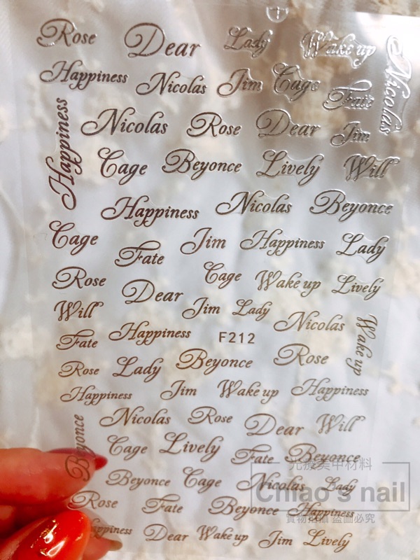 蕎絲 美甲 現貨 英文草寫字母英文字英文單詞美甲背膠貼紙極薄燙金貼紙 蝦皮購物