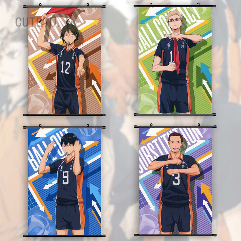 動漫排球少年掛畫 30cm 澤村大地daichi Sawamura海報 蝦皮購物