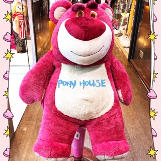 Pony house 日本精品服飾代購 玩具總動員 上海迪士尼限定款 85cm高 熊抱哥玩偶 娃娃 抱枕 草莓香味