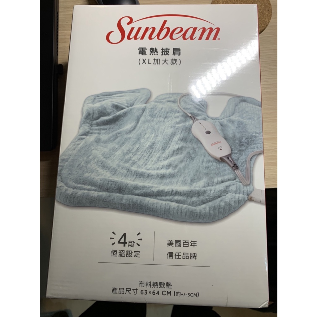 恆隆行原廠公司,美國Sunbeam電熱披肩XL現貨,寒流暖爐保暖冬天適用
