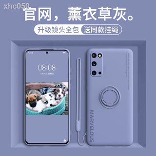◊⊙三星s20手機殼s20ultra保護套s20+全包鏡頭S20u液態矽膠防摔超薄軟殼plus帶磁吸指環支架外殼男女潮牌