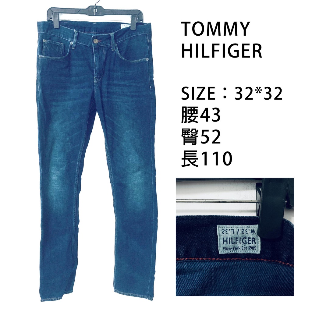 男裝二手 牛仔褲 TOMMY HILFIGER Nike  深藍色 牛仔褲 直筒 窄管 男褲 JEANS