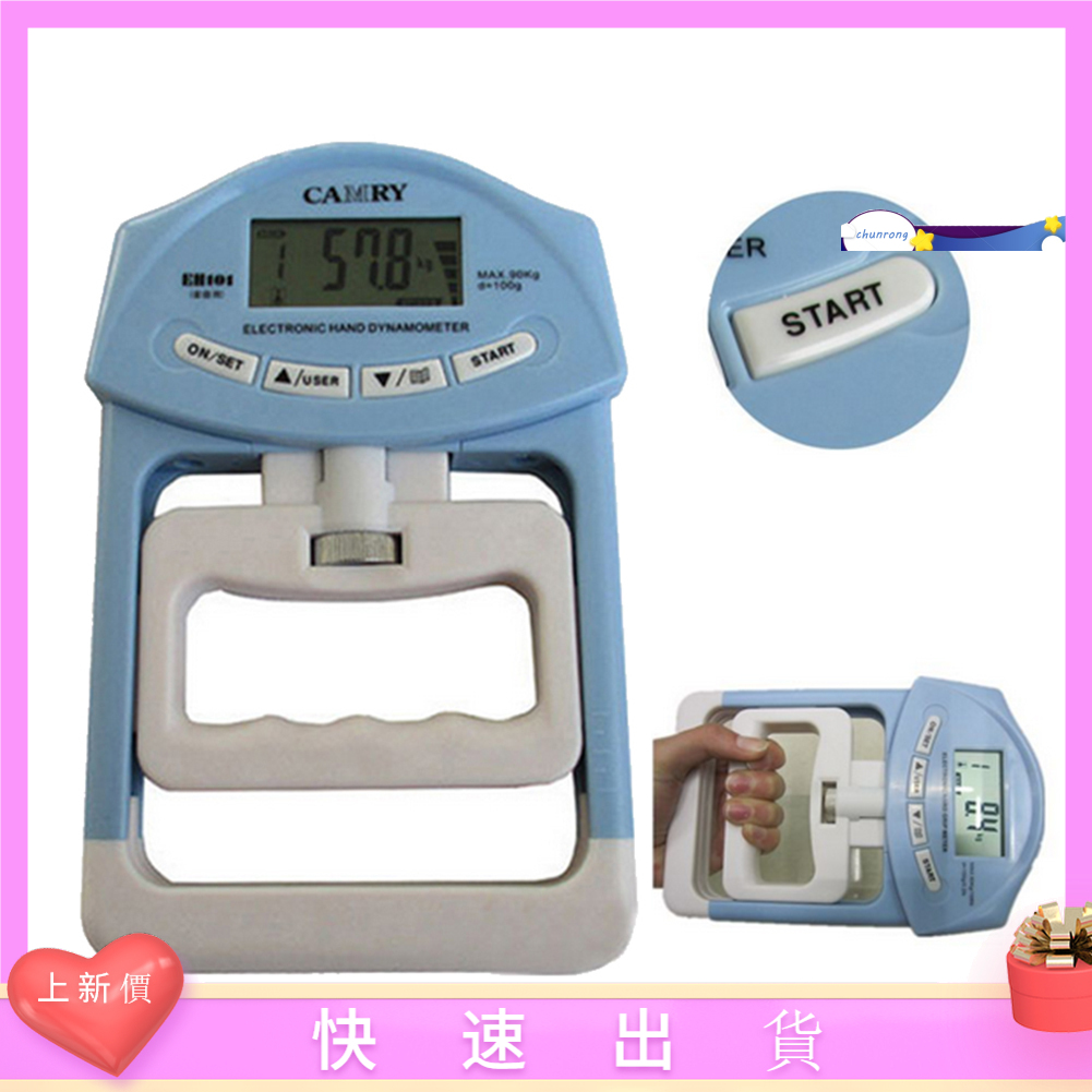 瑜伽用品 電子握力器拉力計體能測試儀中考測力計camry握力計 蝦皮購物