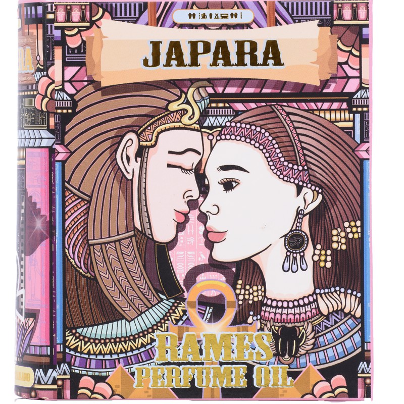 JAPARA 埃及香氛精萃 魅力埃及系列 RAMES 拉美西斯 3ml香精禮盒(盒裝附品牌提袋)