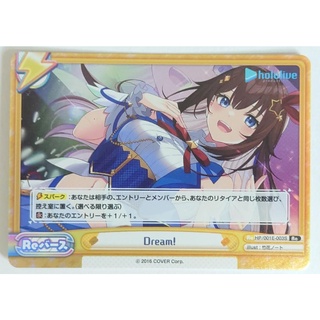 ○白嘿熊● 時乃空 普卡 HP/001E-003 Re rebirth hololive