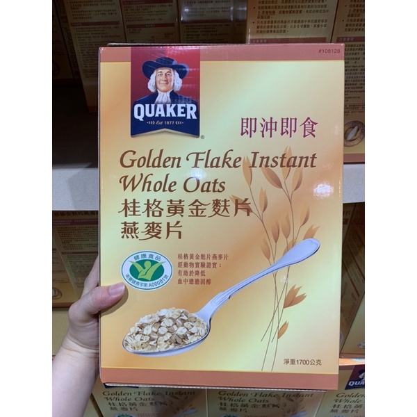 桂格黃金麩片燕麥片 1.7公斤 好市多代購