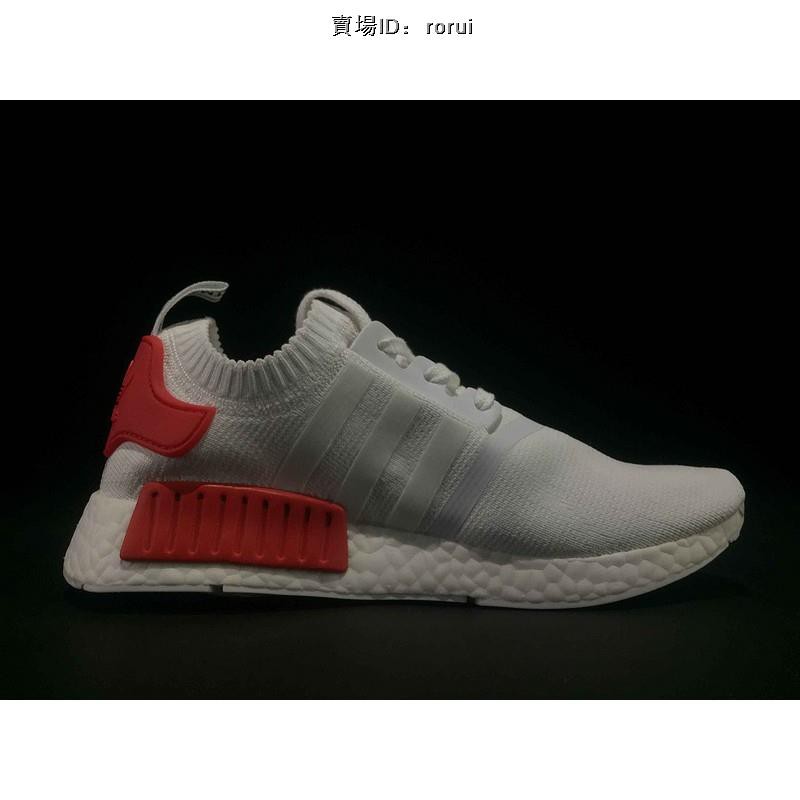 adidas nmd x supreme