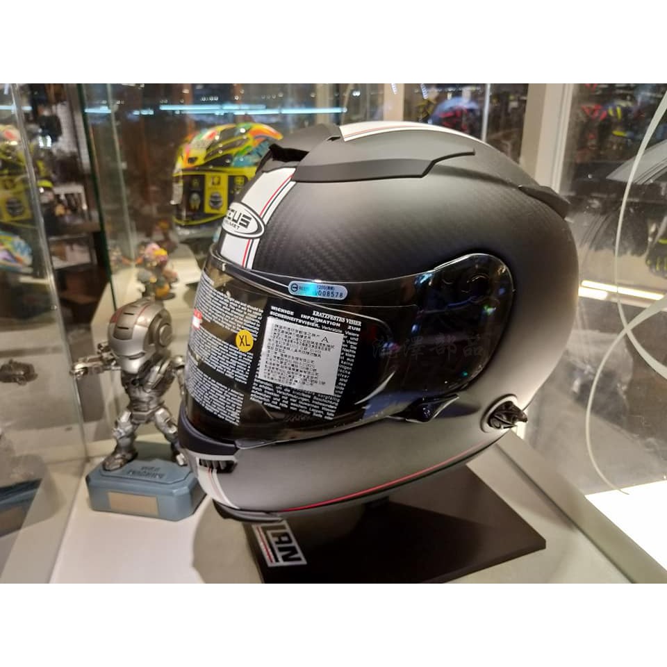 瀧澤部品 ZEUS 瑞獅 ZS-1200H 全罩安全帽 N53 消光黑白 碳纖維 彩繪 卡夢 內藏墨片 輕量 透氣 通勤