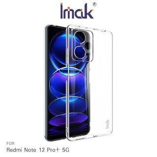 Imak Redmi Note 12 Pro+ 5G 羽翼II水晶殼(Pro版) 現貨 廠商直送