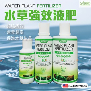閃電聯盟 伊士達ista 水草強效液肥 新配方 1ml 250ml 500ml 1l 水草液肥水草 蝦皮購物
