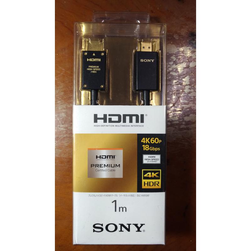 SONY 4K 18G HDR HDMI線 1米長 DLC-HX10XF PREMIUM