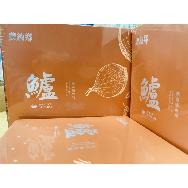 農純鄉鱸魚精 Ptt與dcard推薦網拍商品 2021年12月 飛比價格