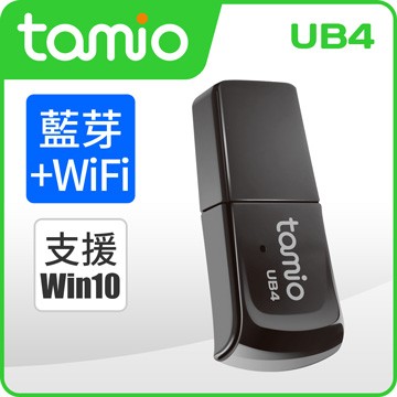 ~協明~ TAMIO UB4 USB藍芽無線網卡 TOTOLINK A600UB - 內建隱藏式天線，無線穩定不斷線