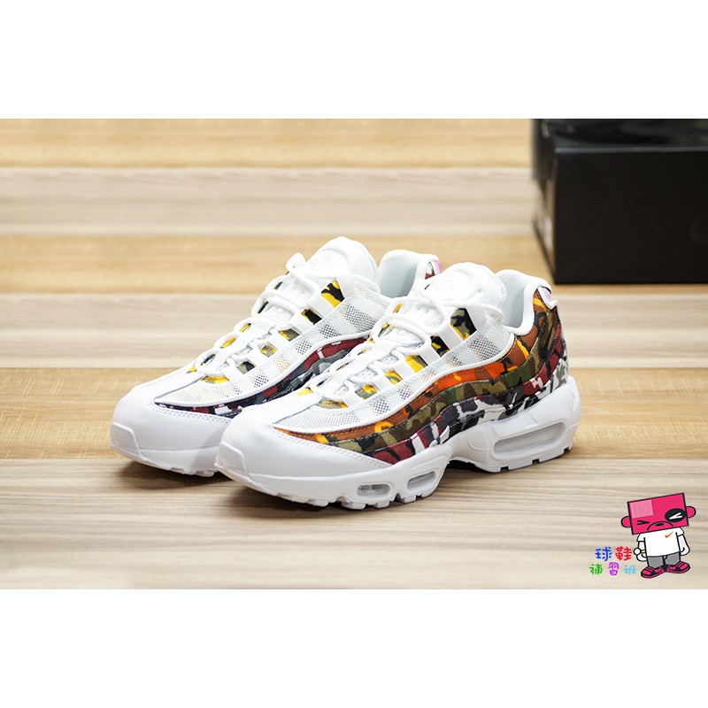 air max 95 camo erdl