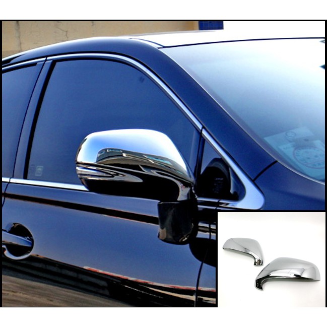 圓夢工廠 Lexus RX270 RX350 RX450h 2012~2015 改裝鍍鉻銀 後視鏡蓋 後照鏡蓋 照後鏡蓋
