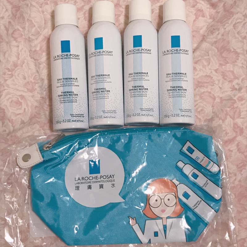 即期優惠3+1✨理膚寶水 溫泉舒緩噴液3罐加贈品牌化妝包 敏感肌必備噴霧 保濕對抗空污