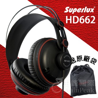 【公司貨附發票】送原廠袋轉接頭 Superlux HD662 監聽耳機 耳罩式耳機 封閉式專業監聽級耳機 舒伯樂