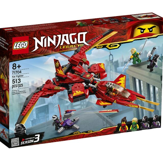 樂高 LEGO 71704 NINJAGO 忍者系列 赤地的戰鬥機