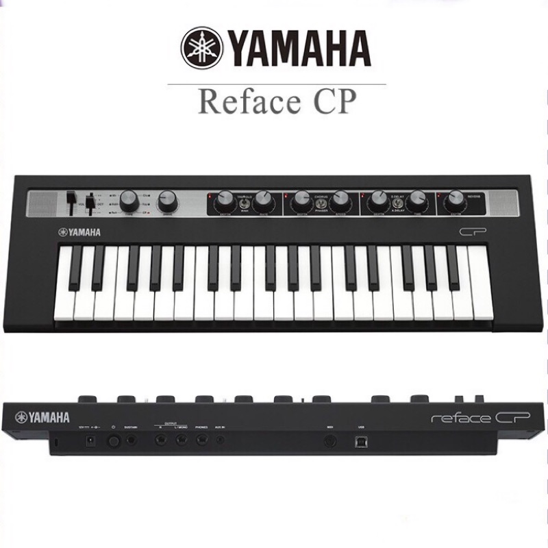 全新原廠公司貨 現貨免運 Yamaha Reface CP 37鍵 類比合成器 鍵盤合成器 midi鍵盤