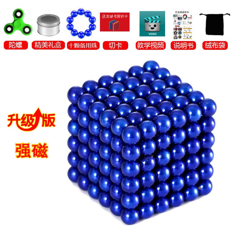 Office Toy & Stress Relief for Adults MENGDUO 512pcs 5mm Magnetic Cube Magnets Sculpture Building Blocks Toys for Intelligence Learning 