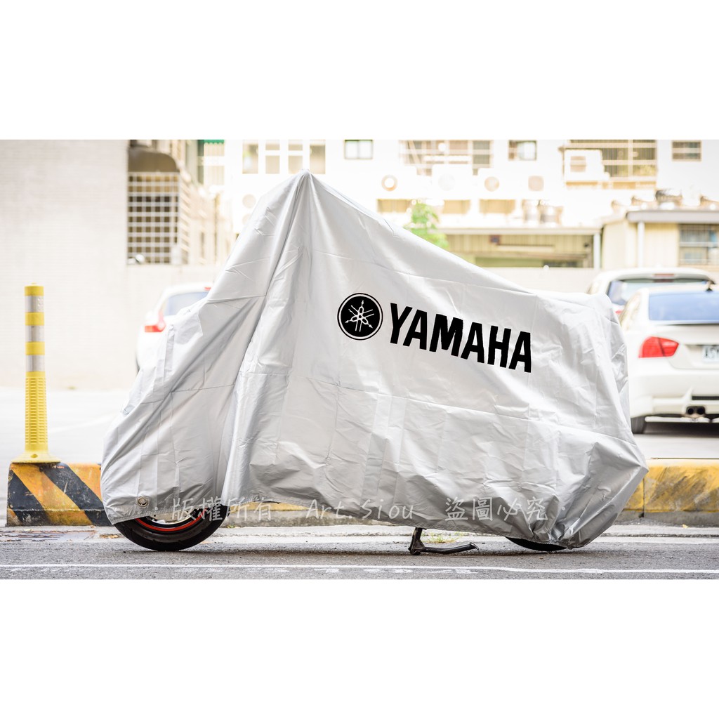 Yamaha 銀色車套勁戰三代四代bws 摩托車車罩防水防塵防曬遮雨機車自行車套重機車衣隔熱 蝦皮購物
