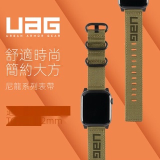 特價 UAG適用於蘋果手錶錶帶iWatch6錶帶Apple Watch蘋果運動尼龍錶帶 WcCV
